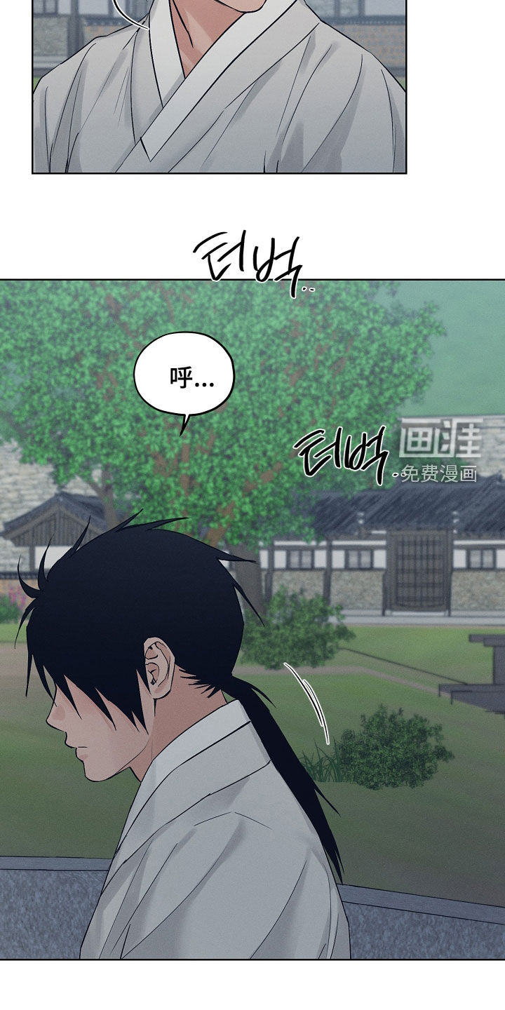 第54话15