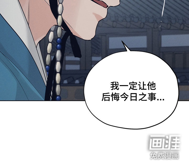 第54话27