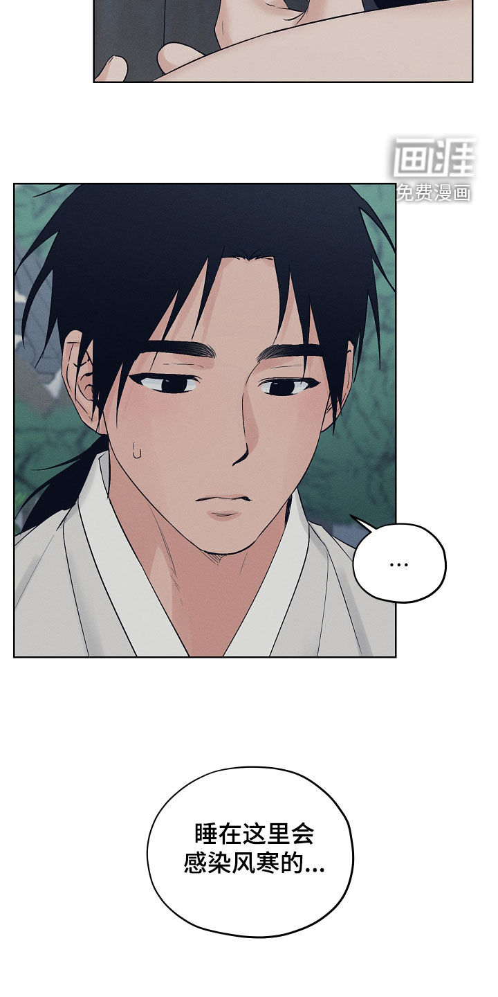 第54话1