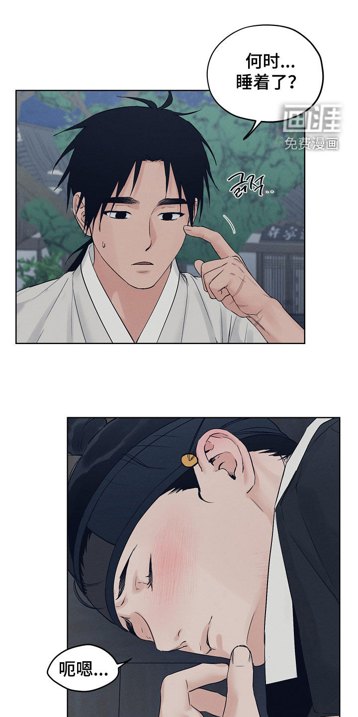 第54话0