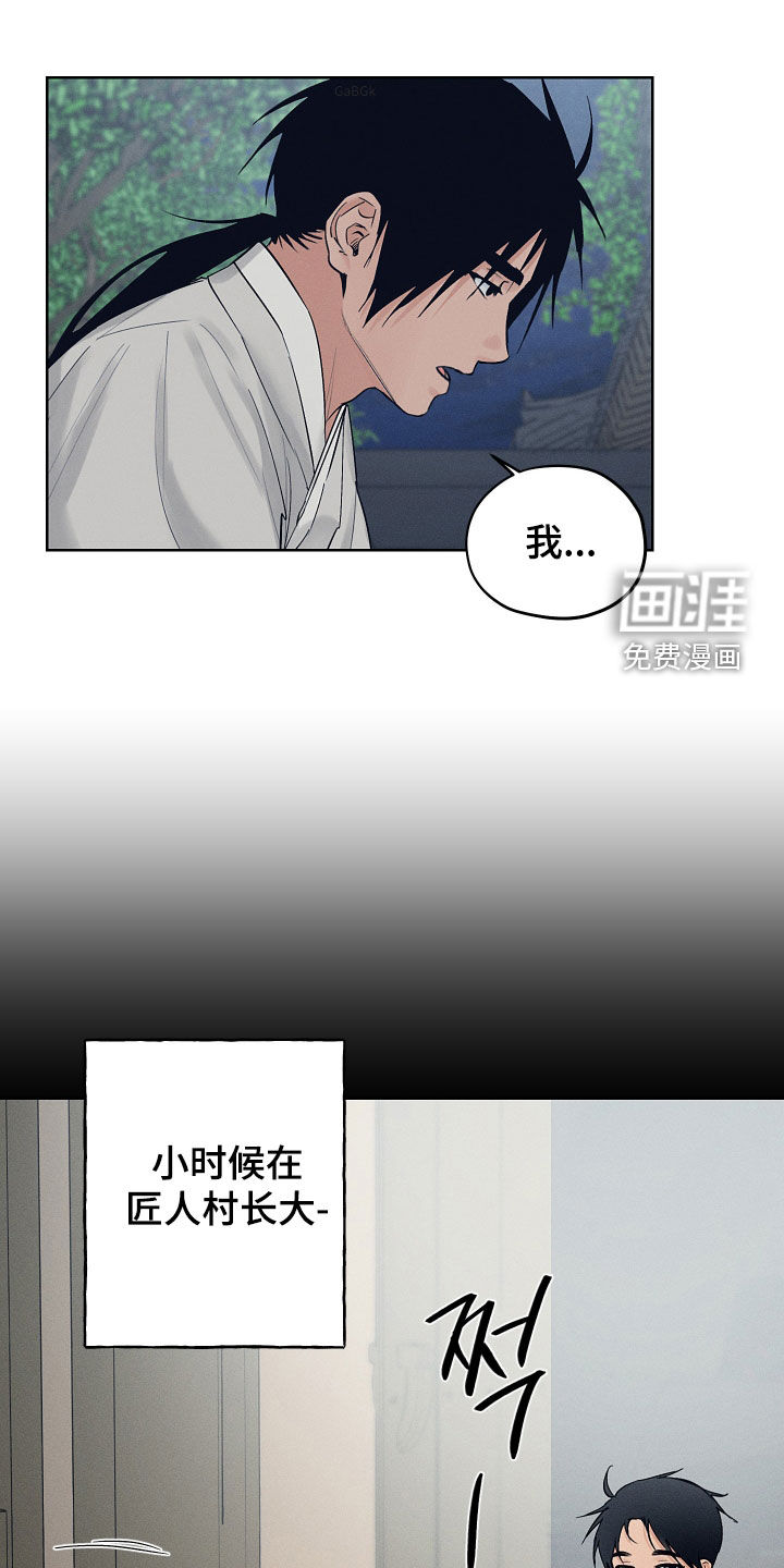 第53话0