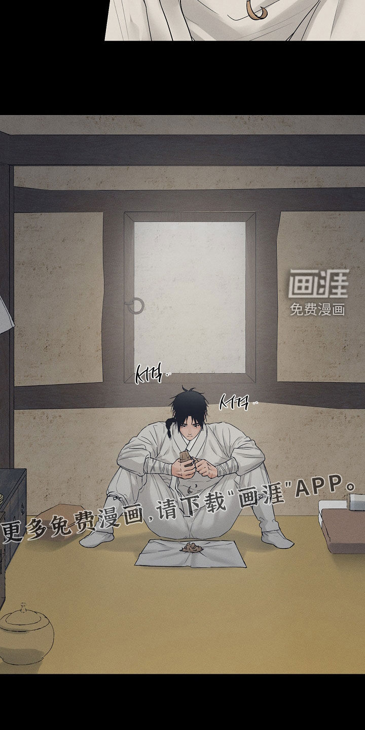 第53话3