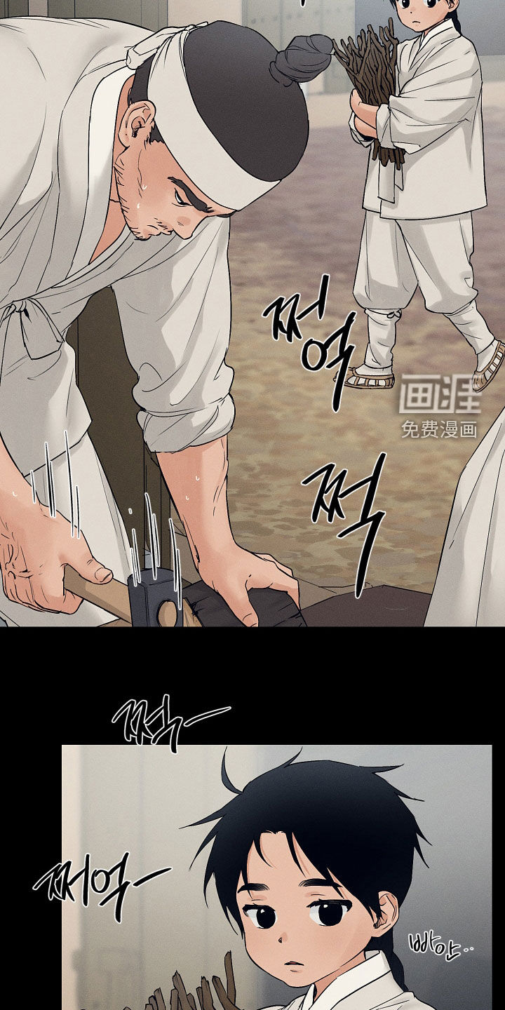 第53话1