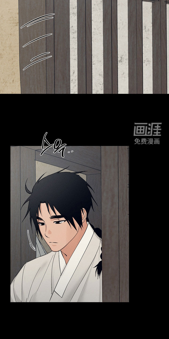 第53话11