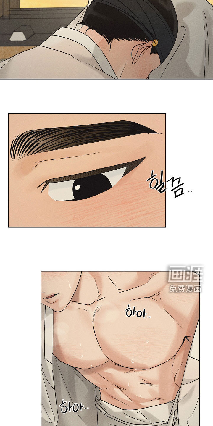第51话6
