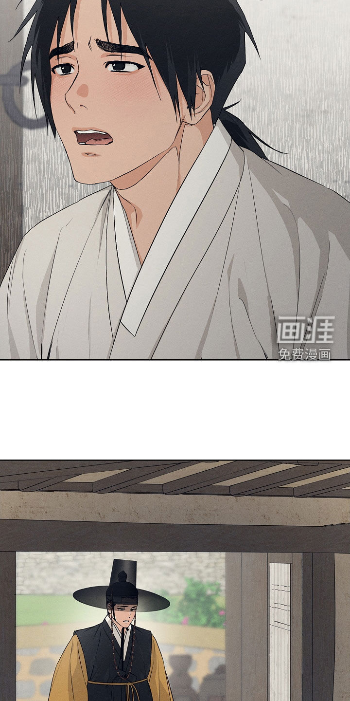 第72话9