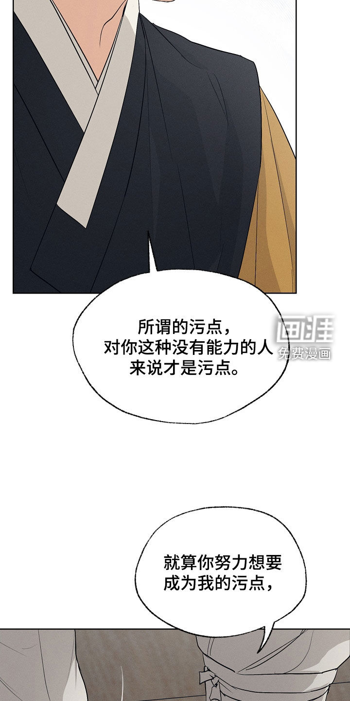 第72话14