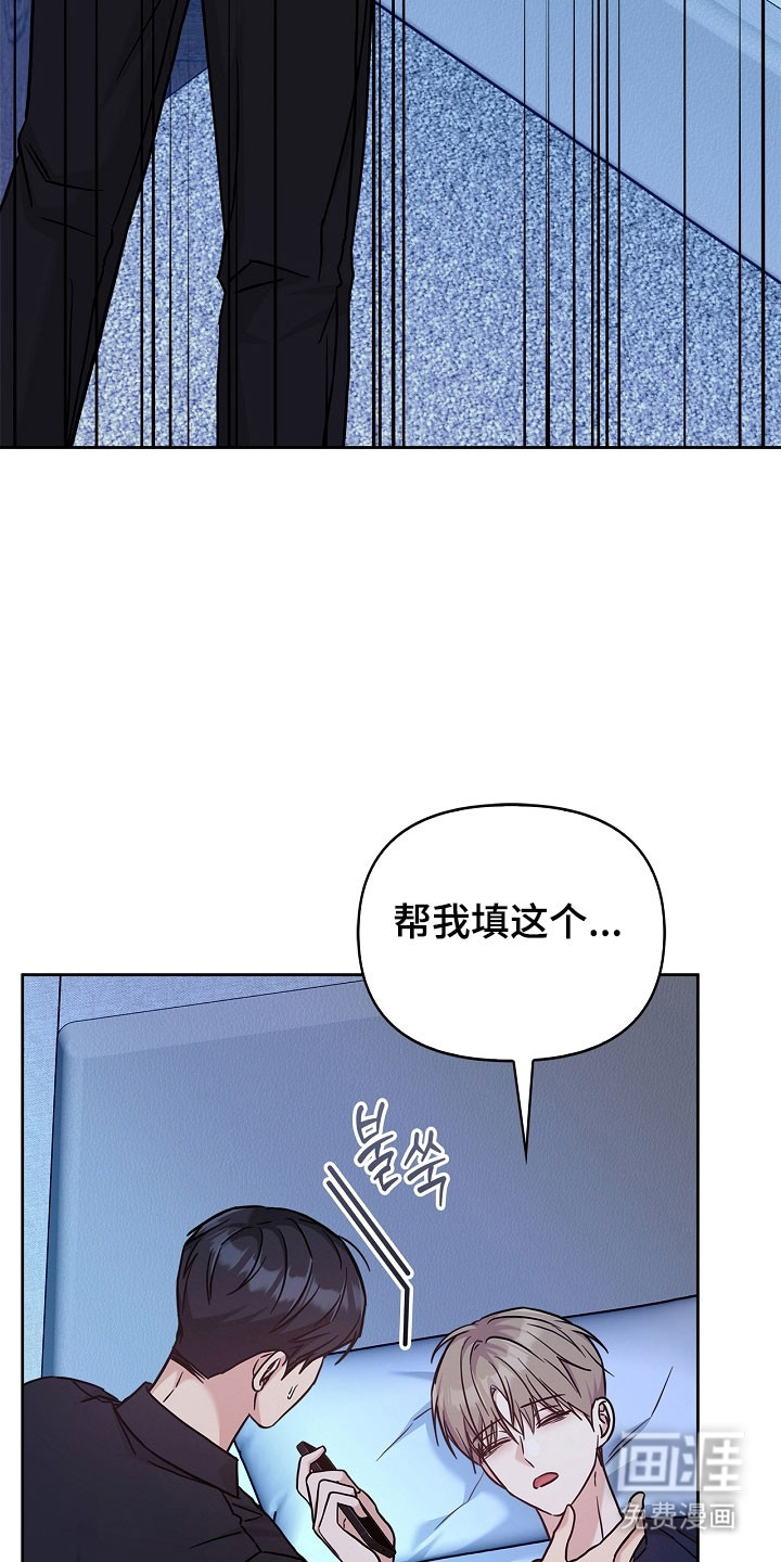 第119话3