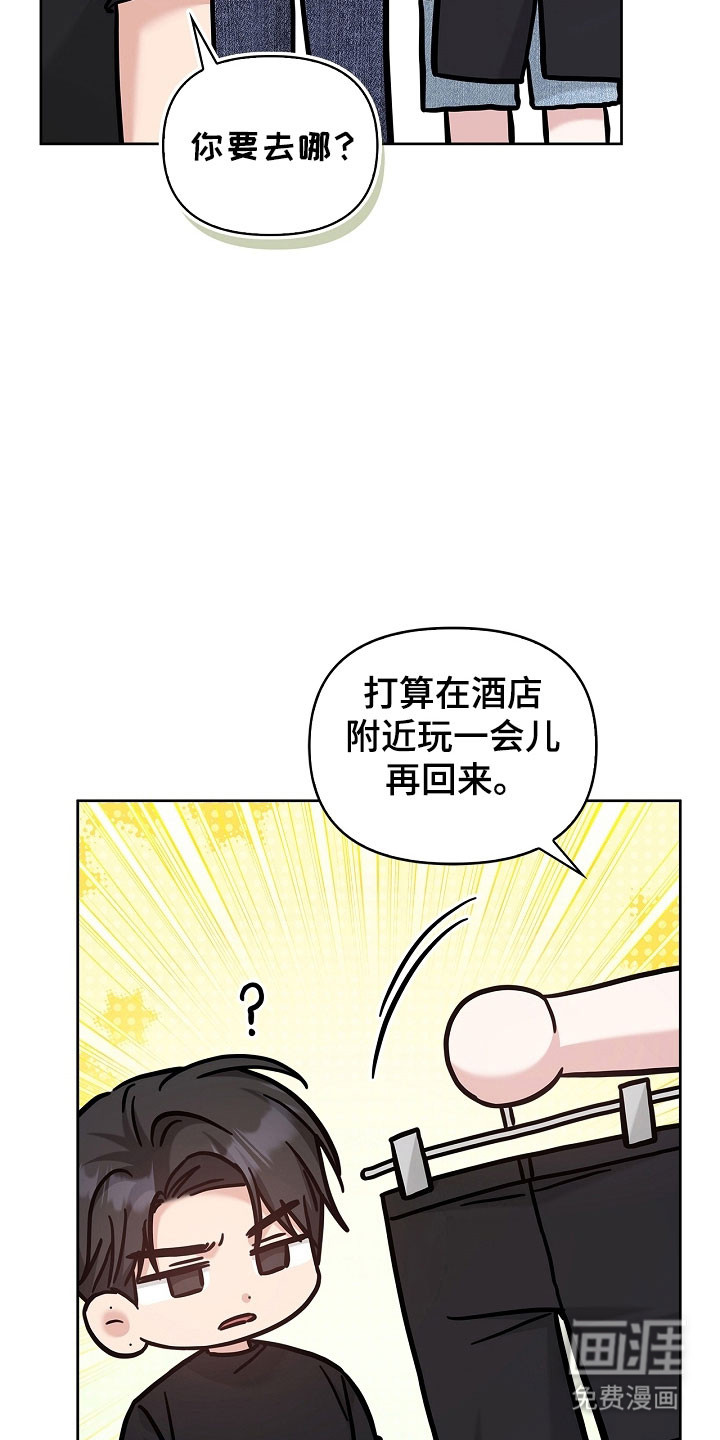 第134话24