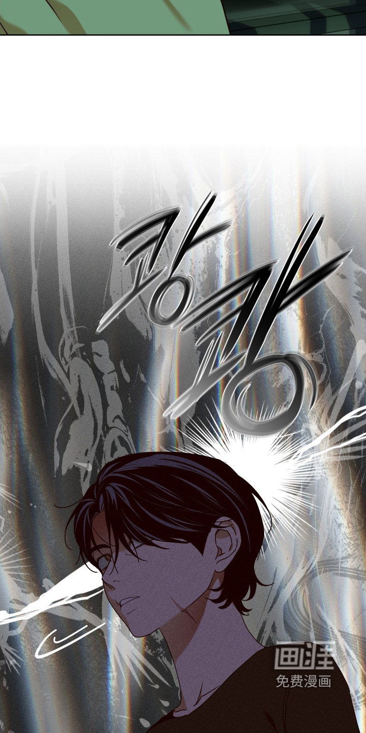 第42话 第12页
