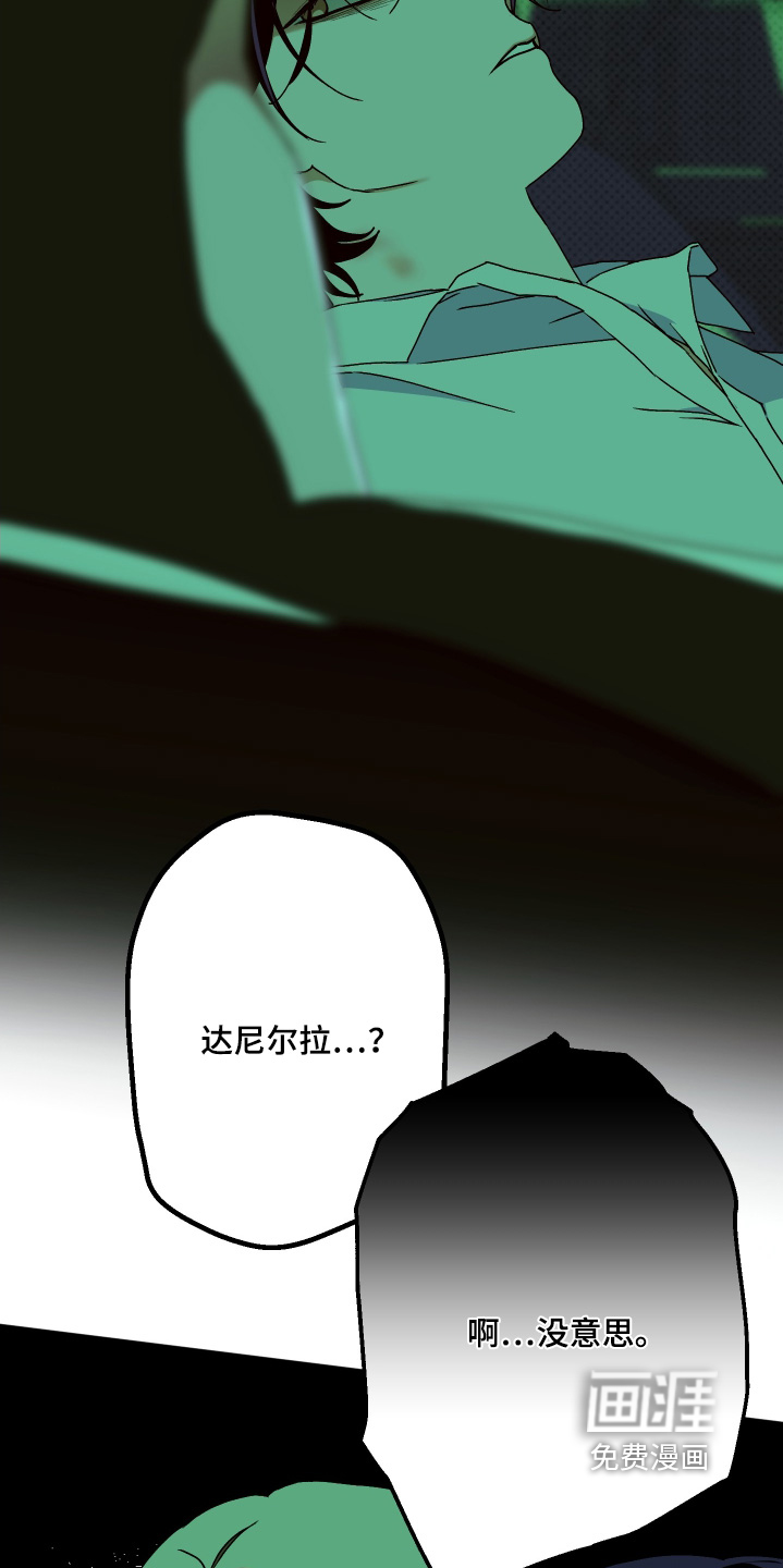 第39话1