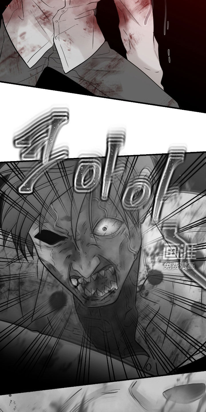 第102话19