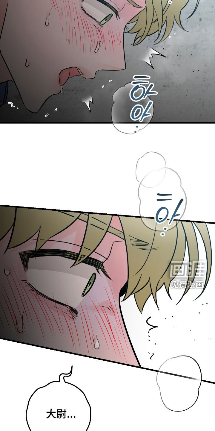 第102话17