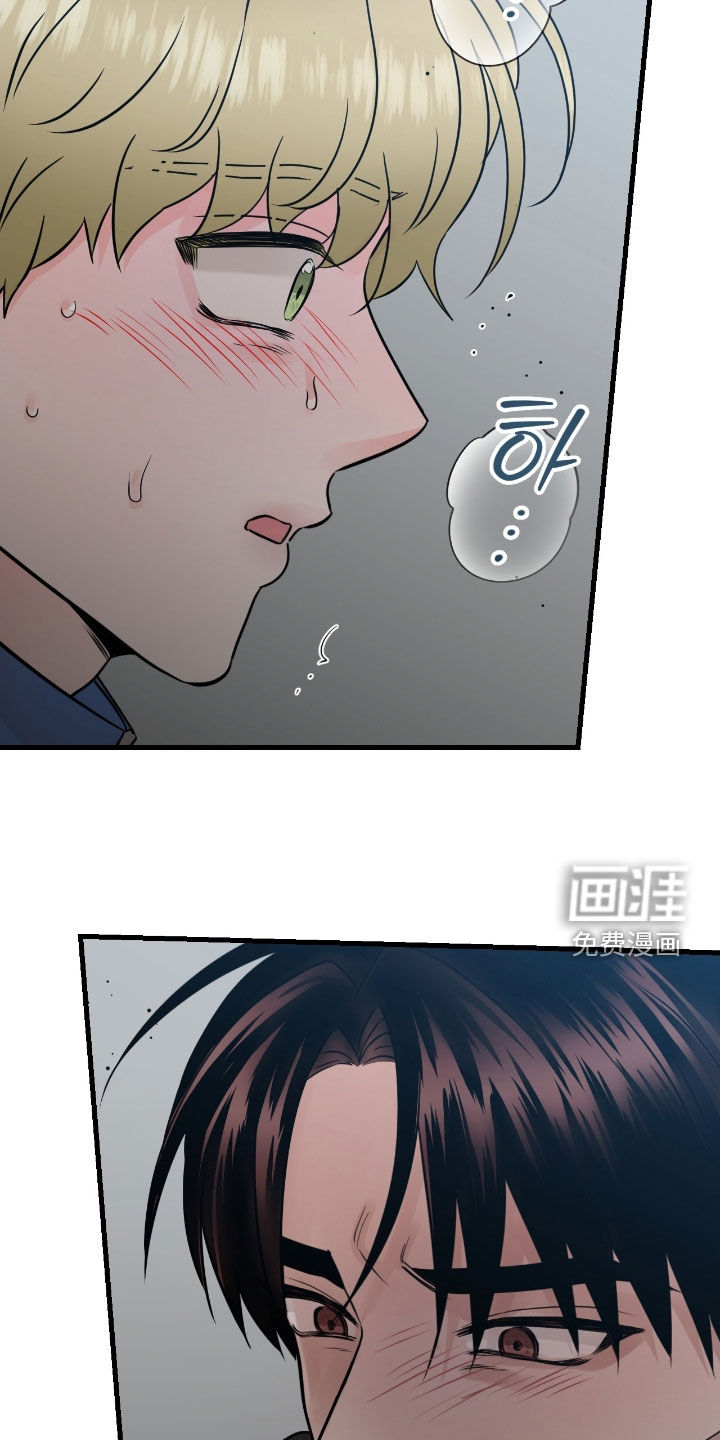 第102话23