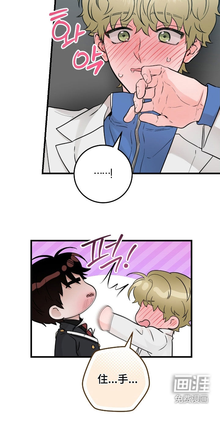 第102话10