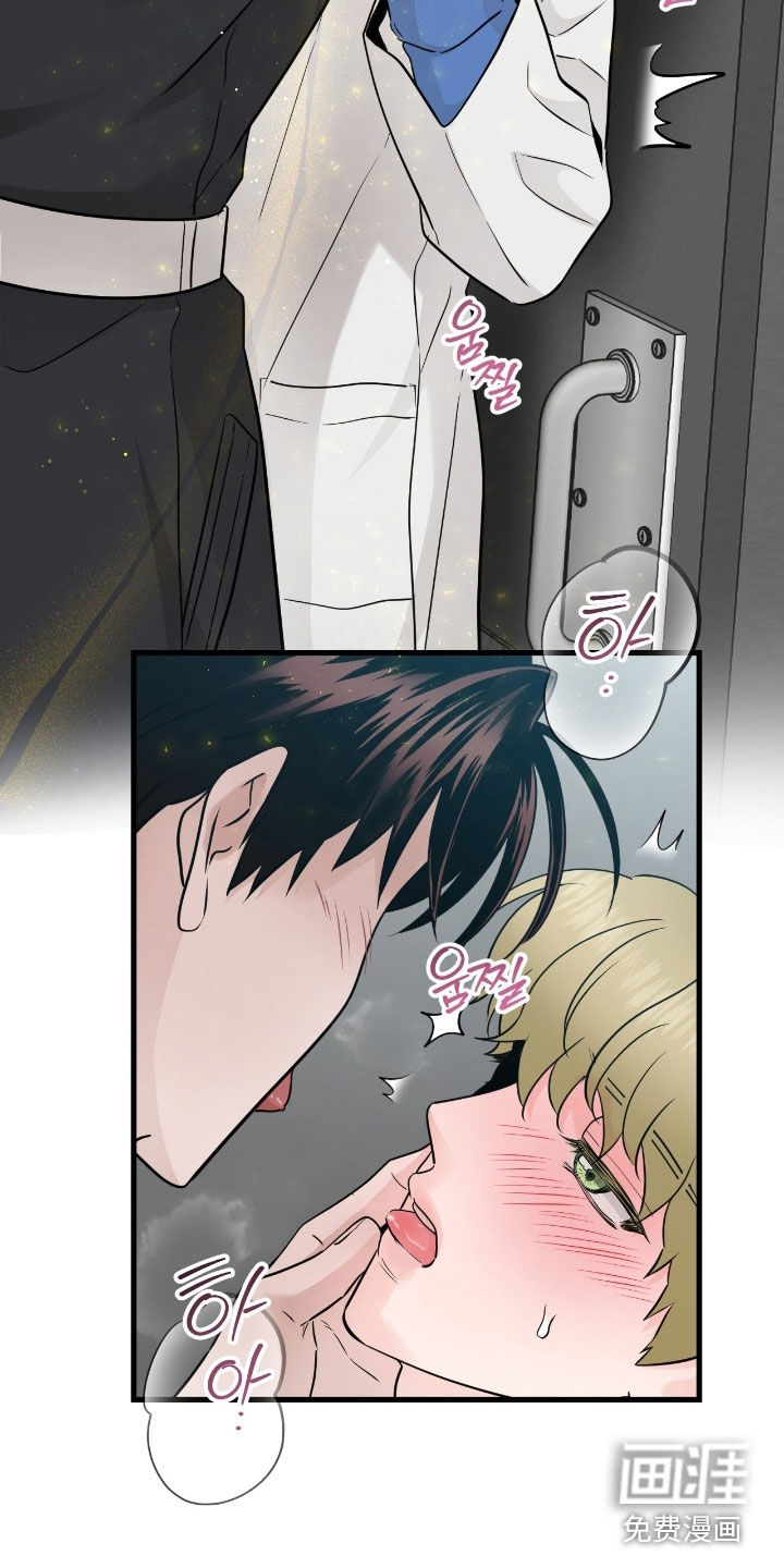 第102话8