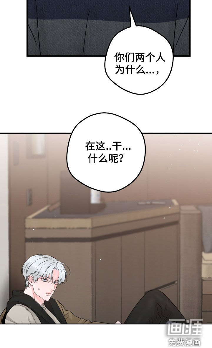 第98话27