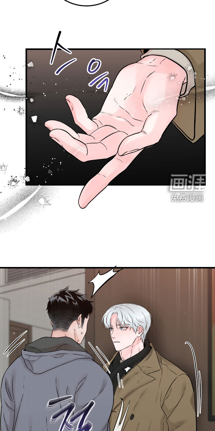 第98话18