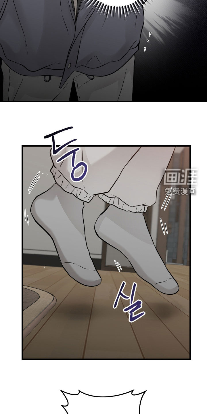 第98话20