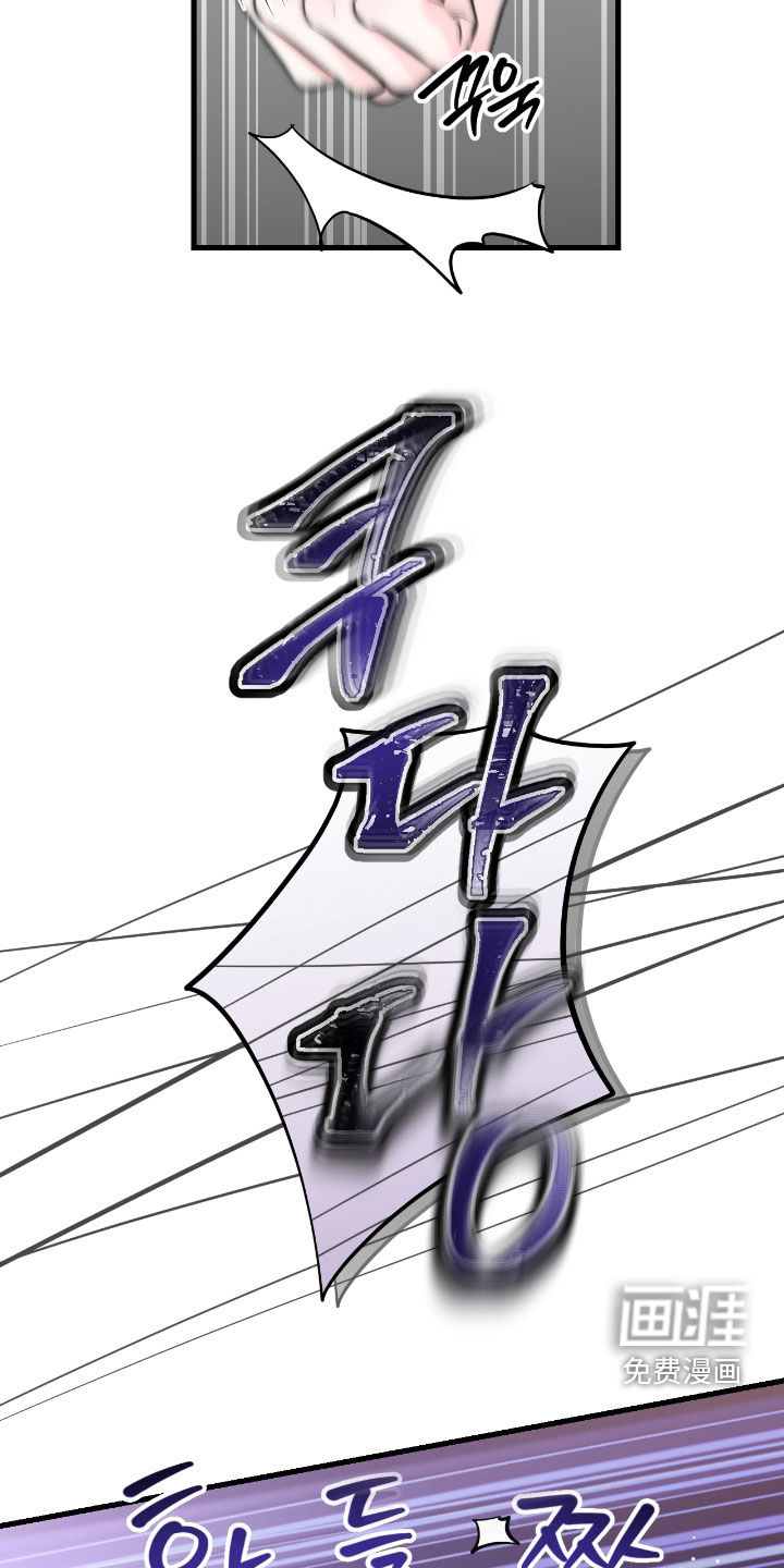 第98话25