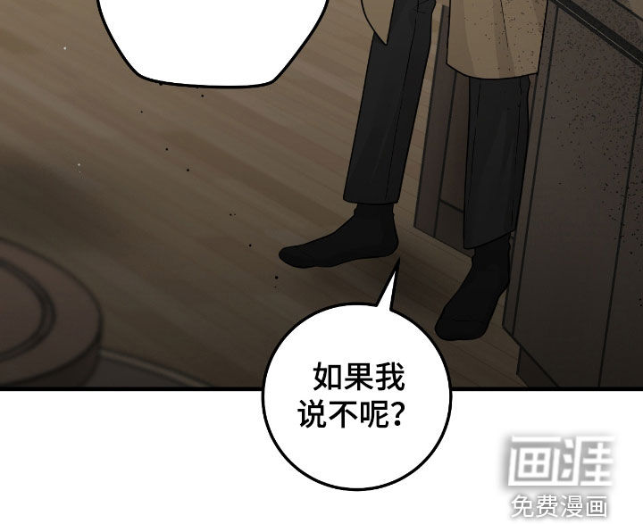 第98话22