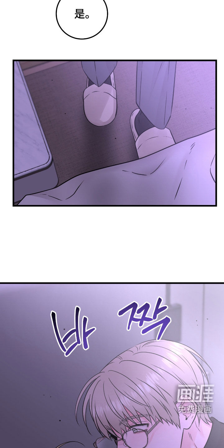 第96话13
