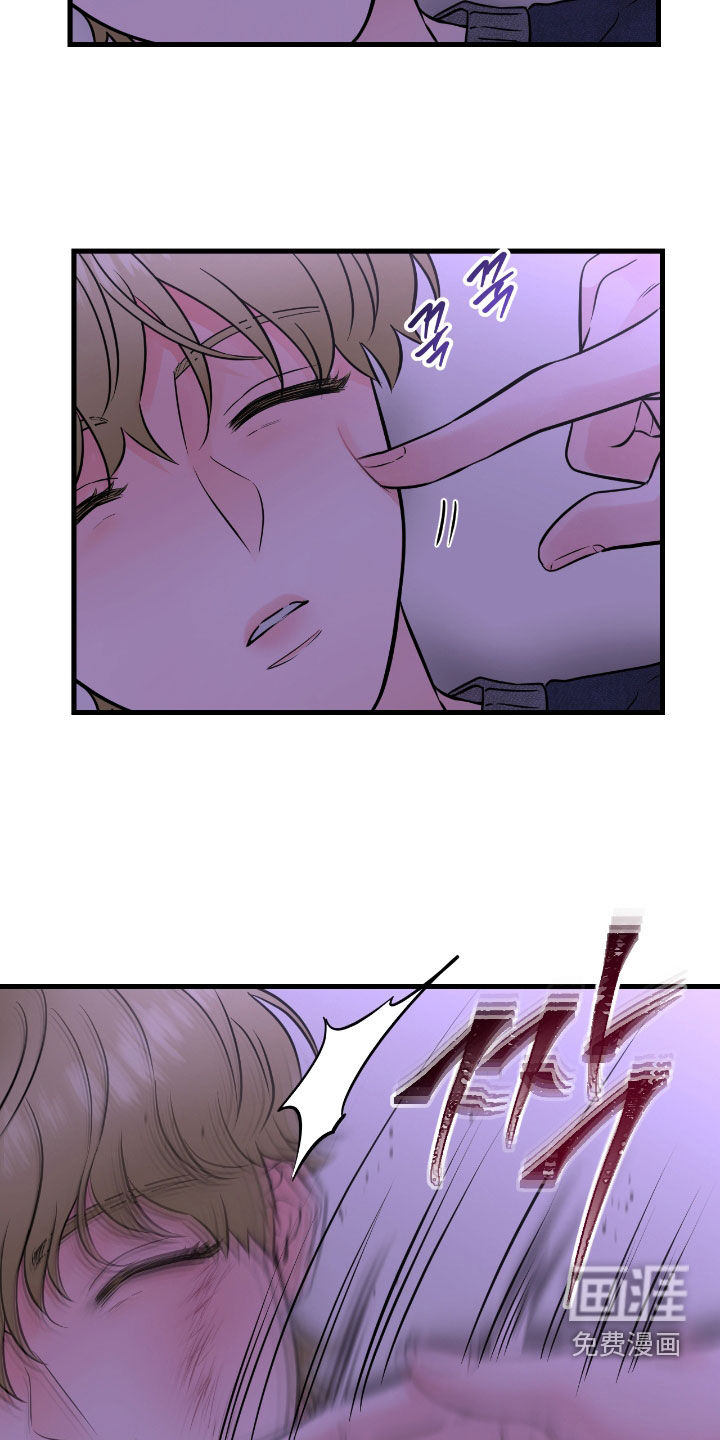 第96话15
