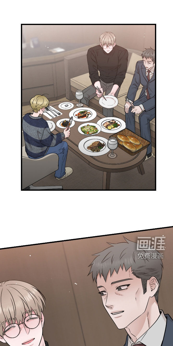 第96话2