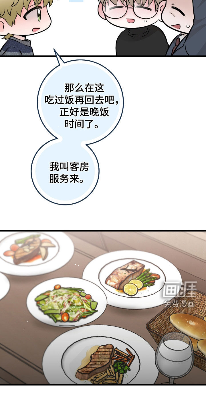 第96话1