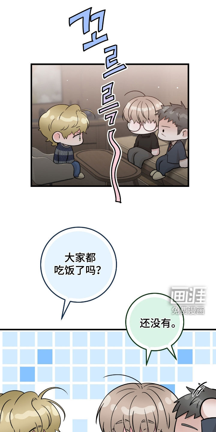 第96话0