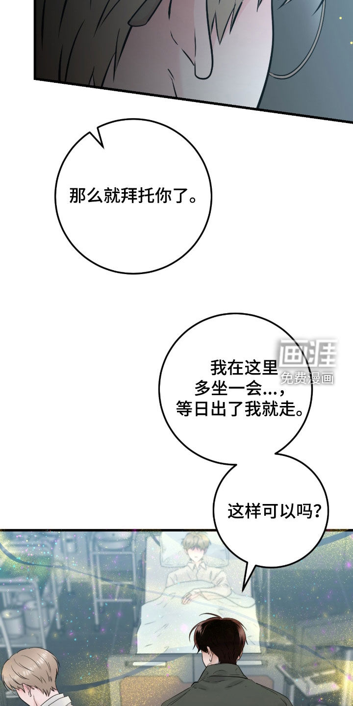 第107话17