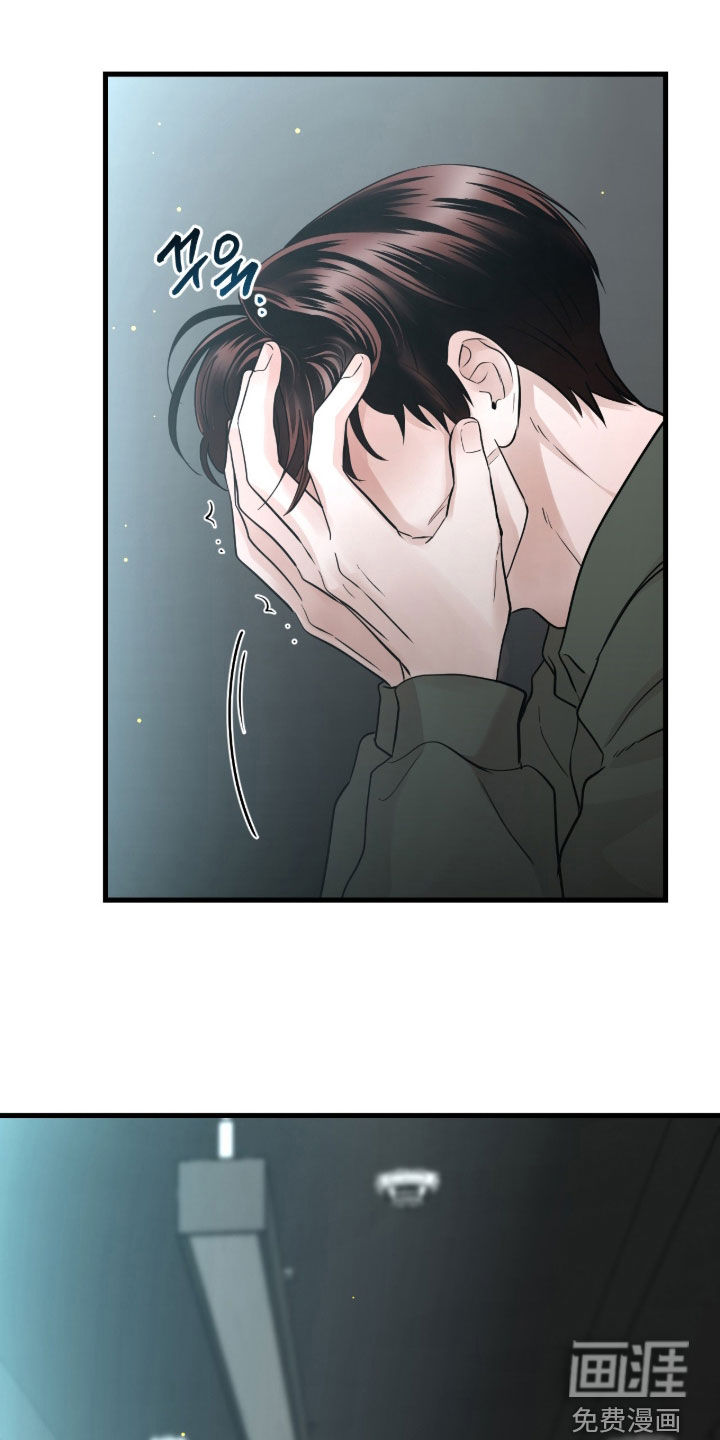 第107话27