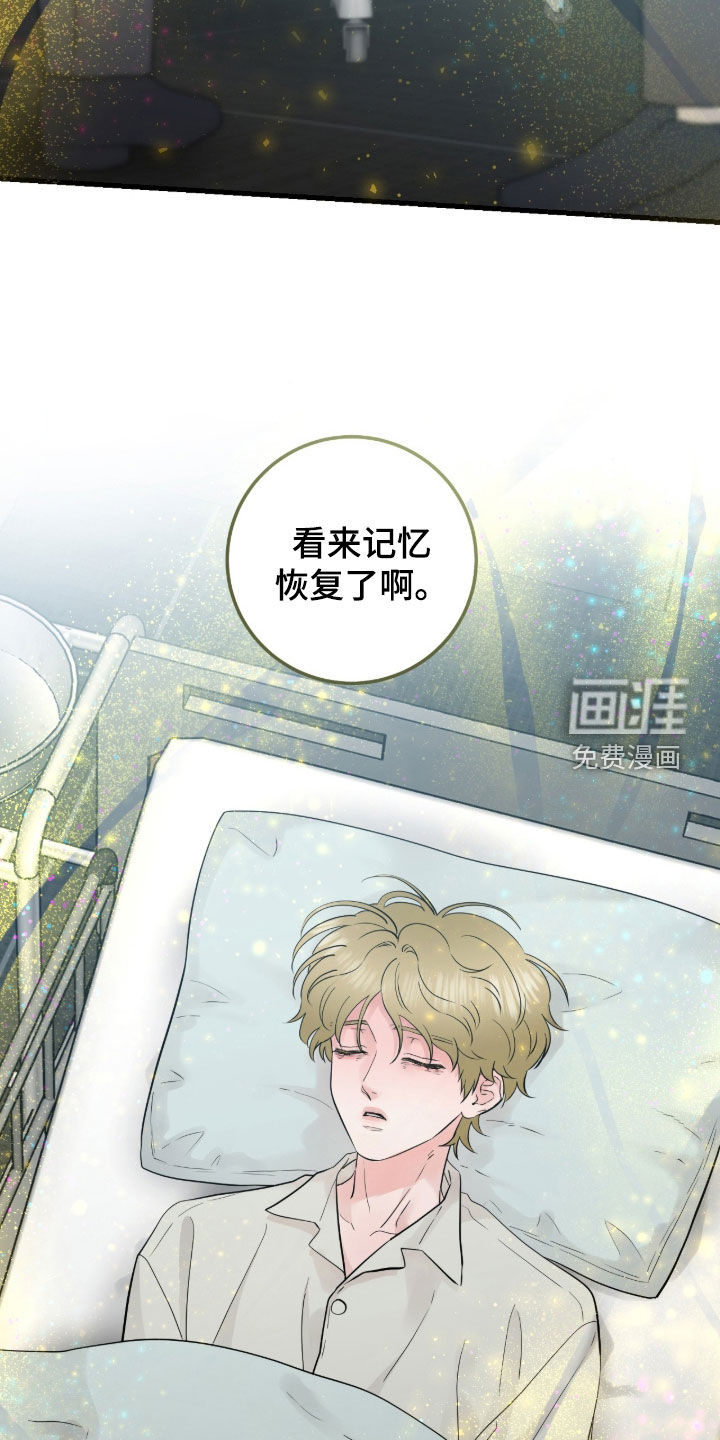 第107话1