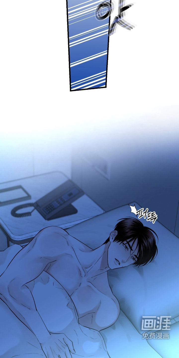 第106话7
