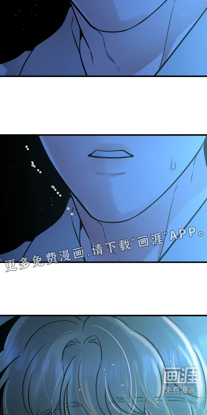 第106话2