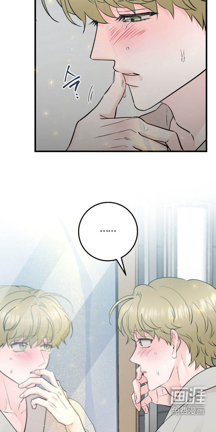 第106话10