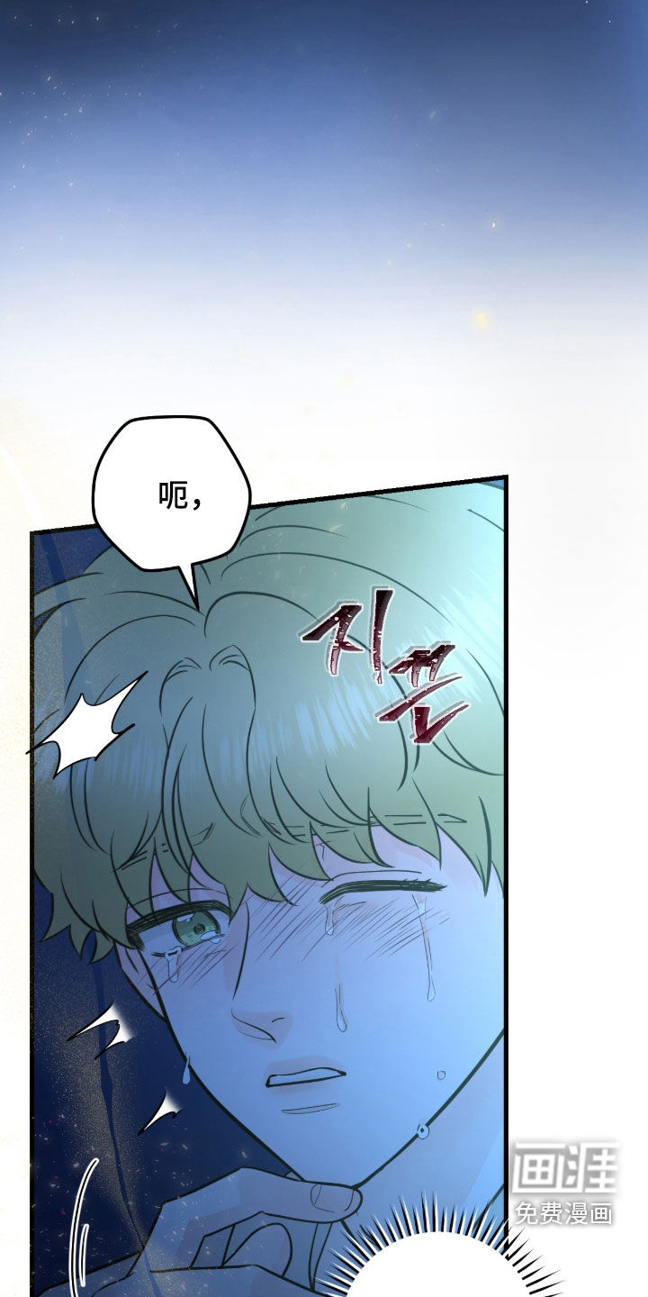 第106话5