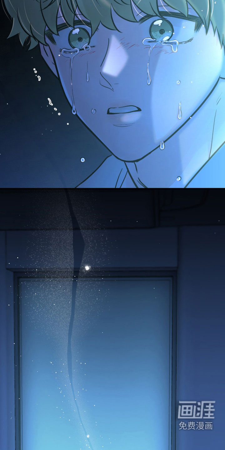 第106话3