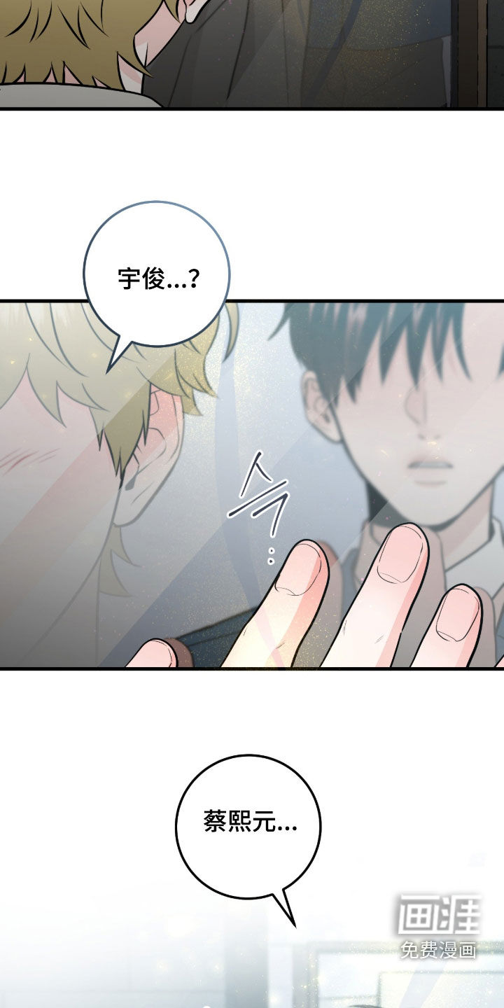 第106话13