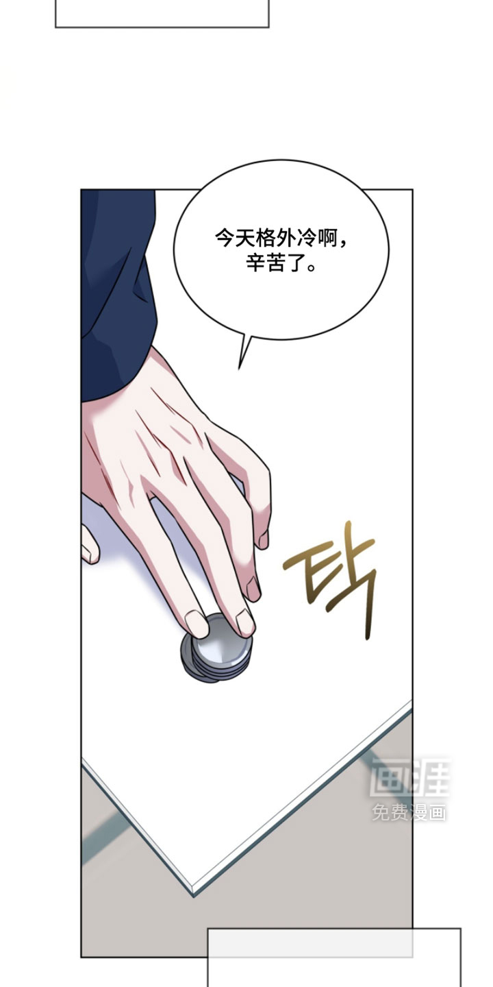 第107话7
