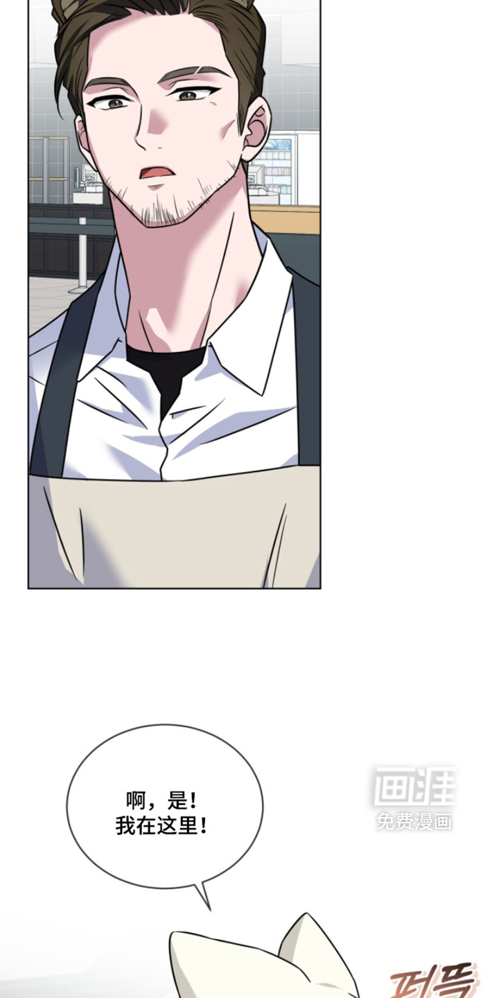 第107话13