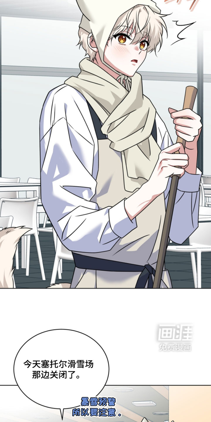 第107话14