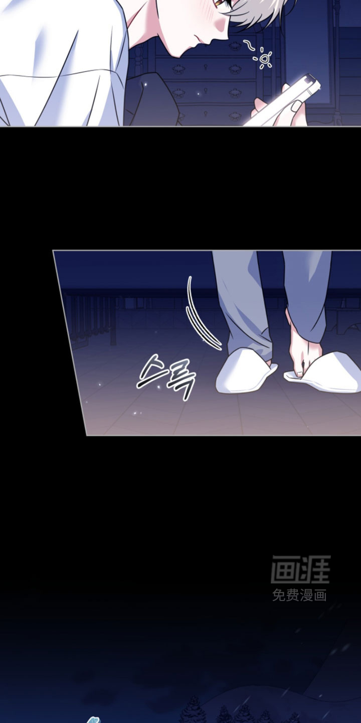 第107话29