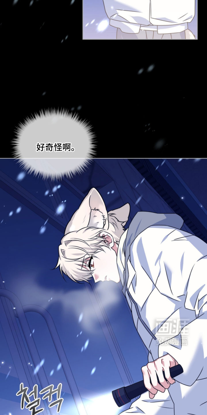 第107话33