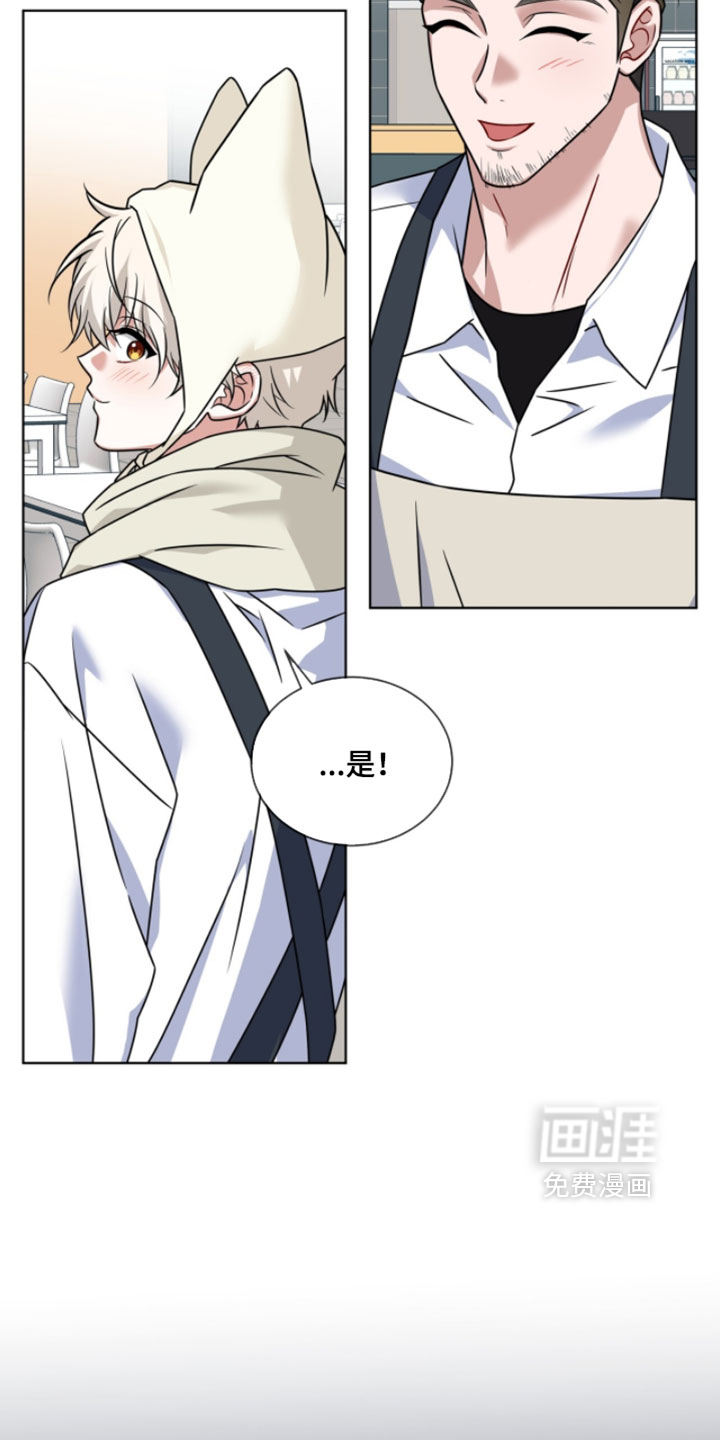 第107话23