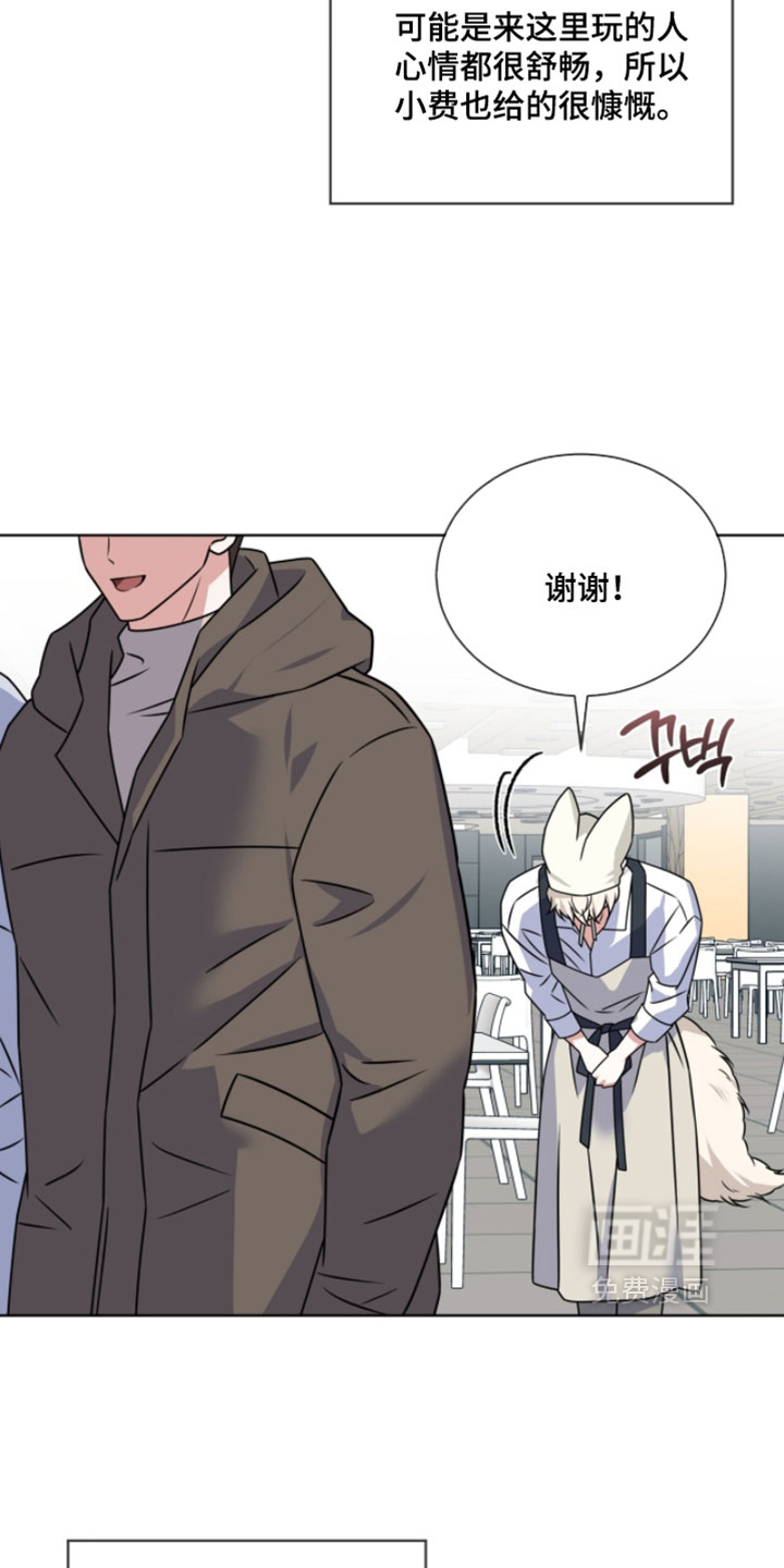 第107话8