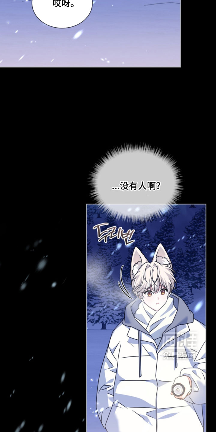 第107话32