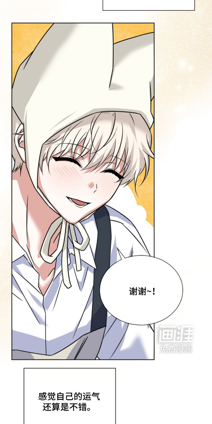 第107话6
