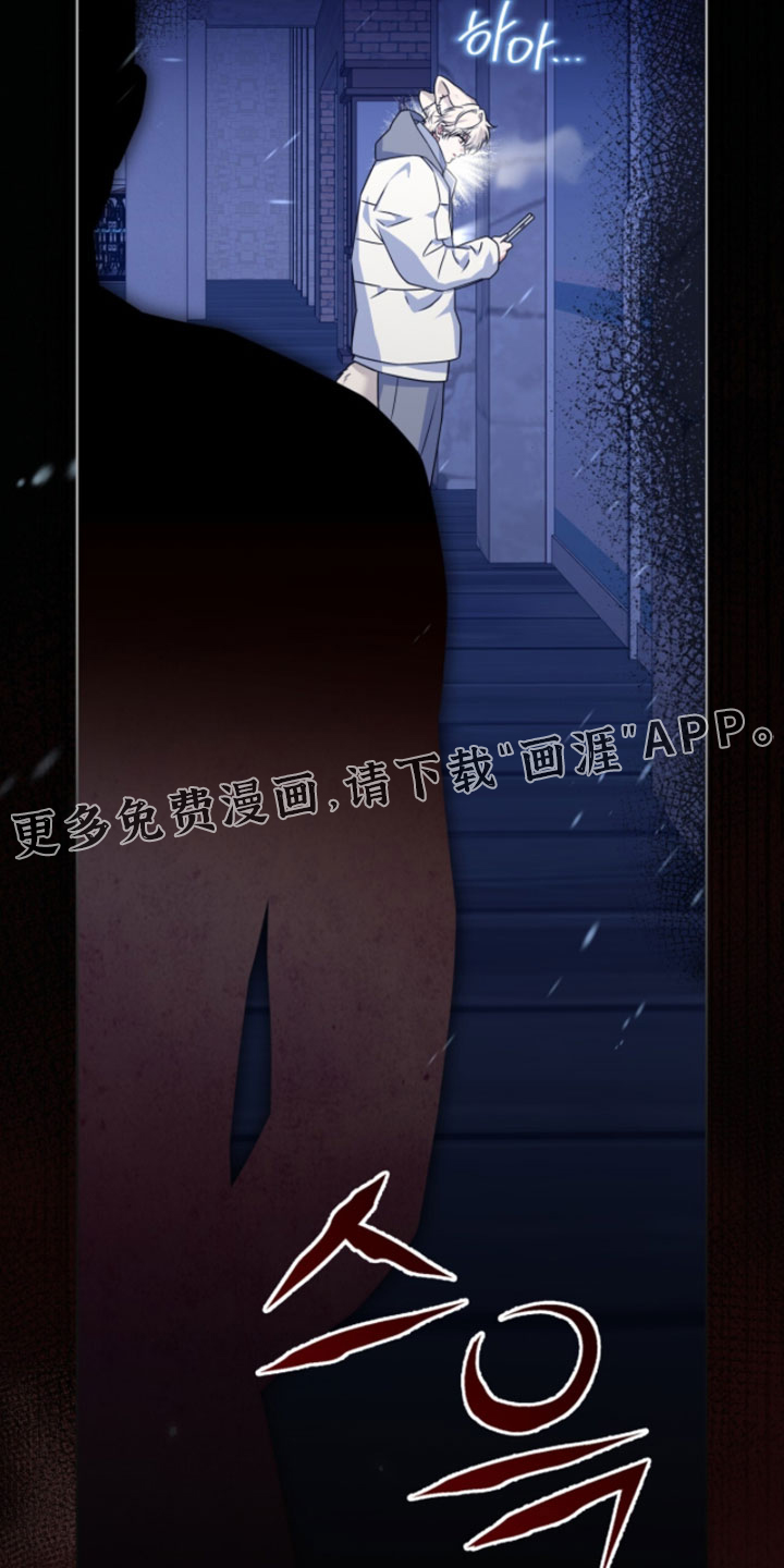 第107话35