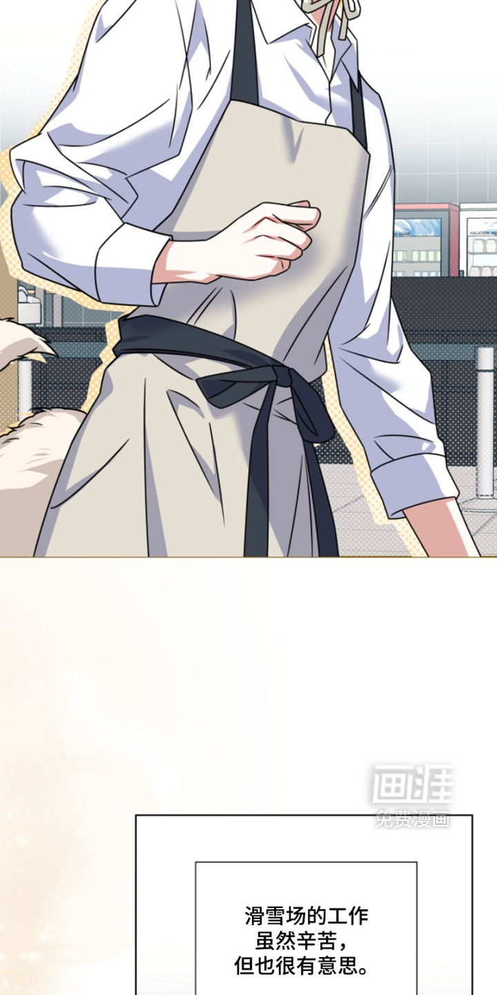 第107话4